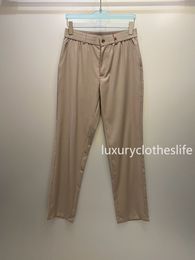 Pantalon – Homme | LOROVELA